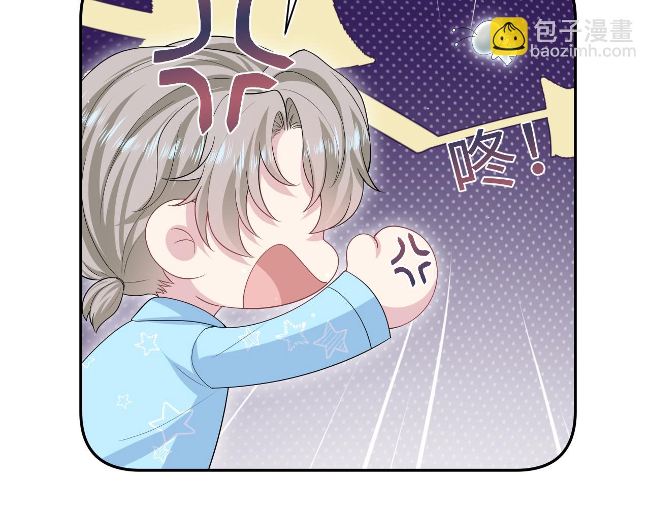 292 原来我才是小丑74