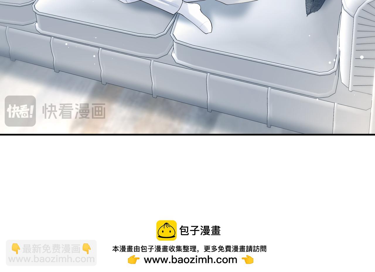 292 原来我才是小丑77