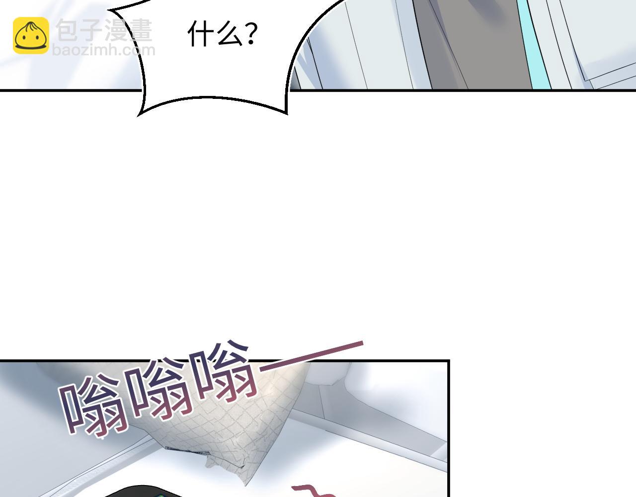 292 原来我才是小丑85
