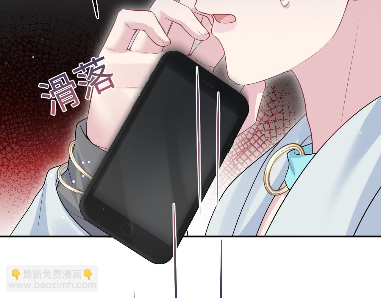 292 原来我才是小丑92