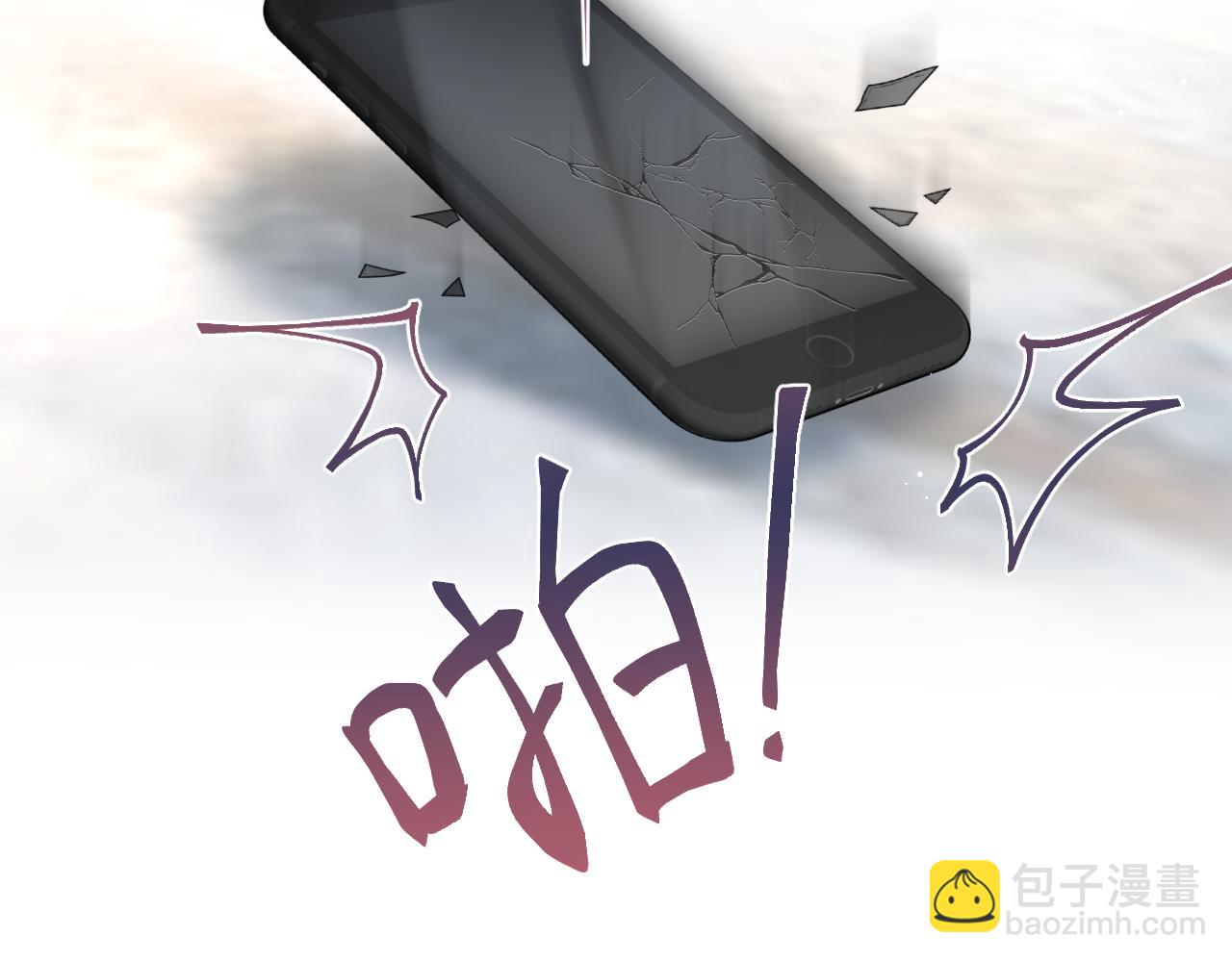 292 原来我才是小丑94