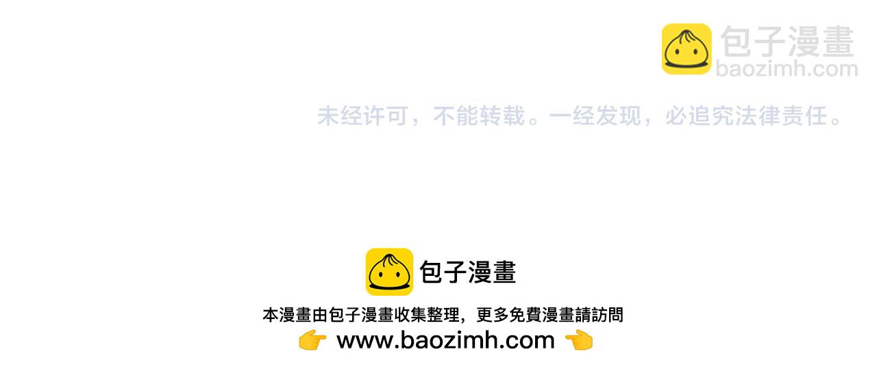 292 原来我才是小丑95