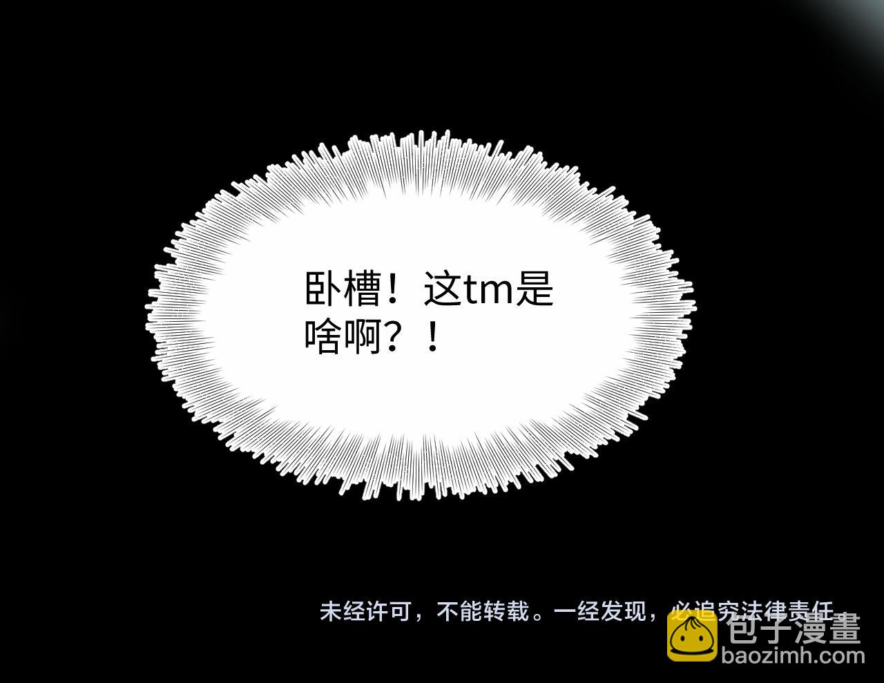 293 兜兜转转还是你110