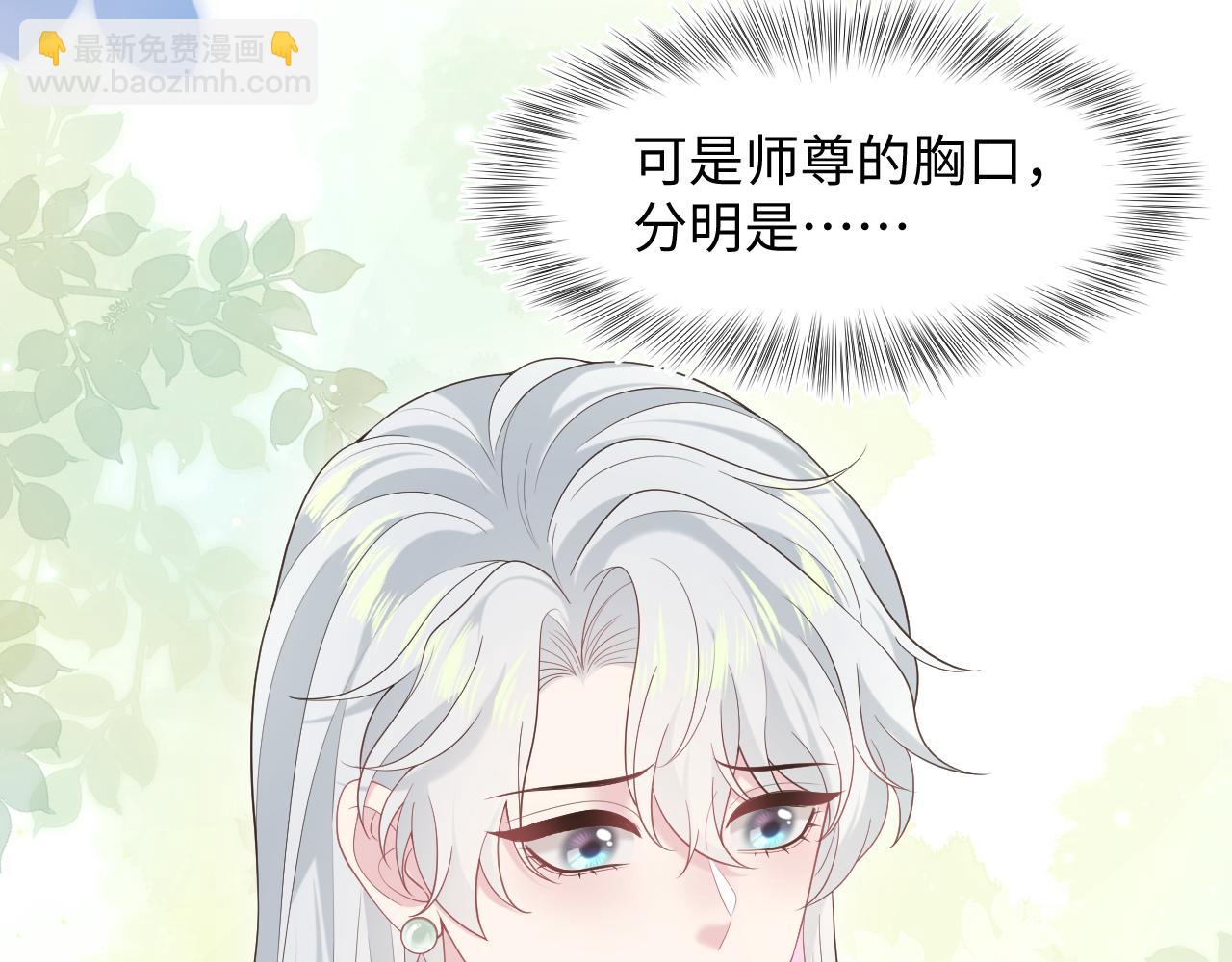 293 兜兜转转还是你112