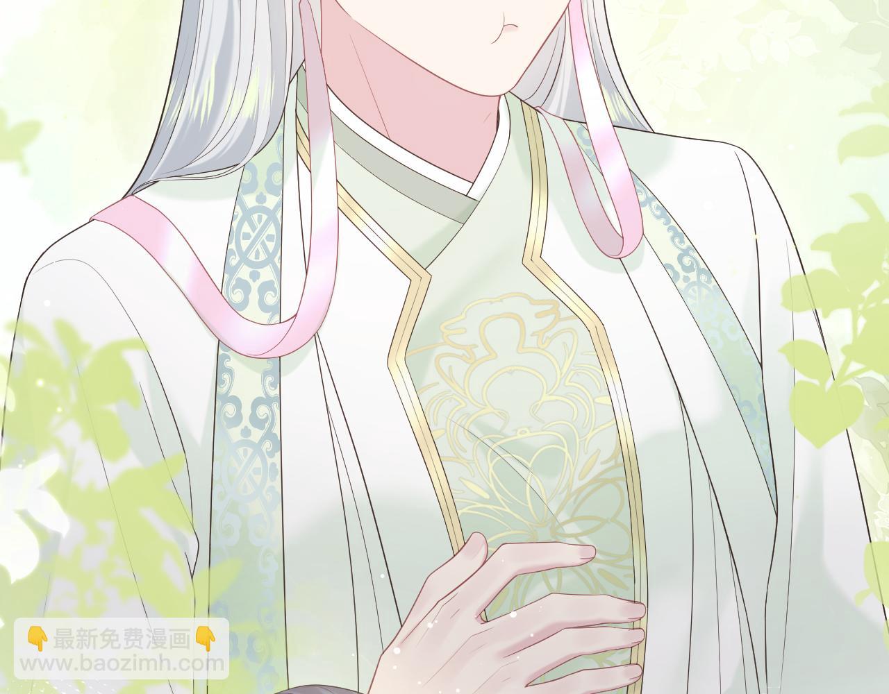293 兜兜转转还是你113