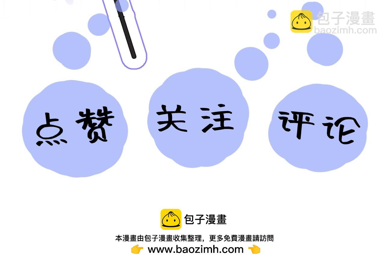 293 兜兜转转还是你118