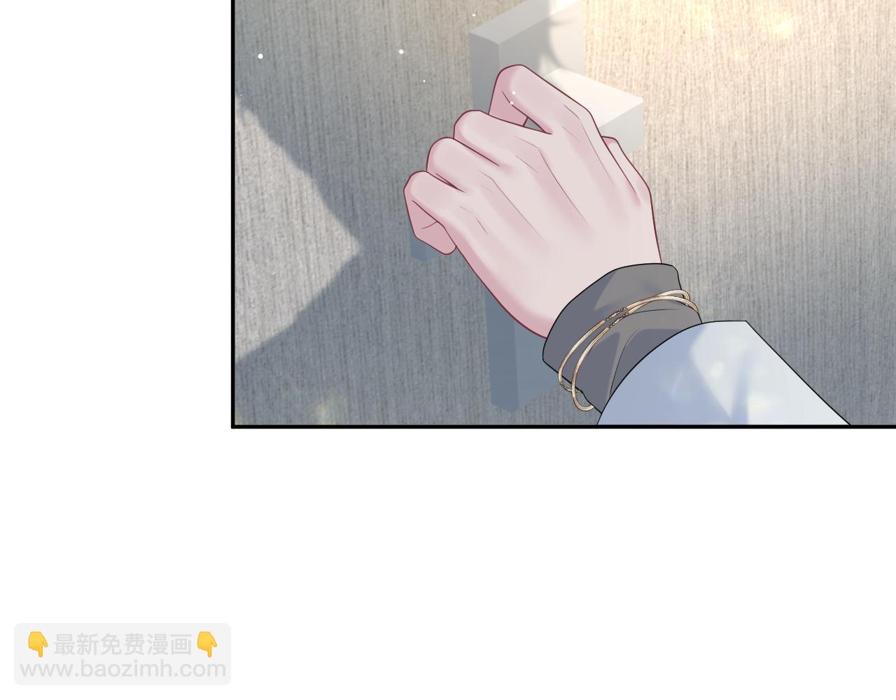 293 兜兜转转还是你12
