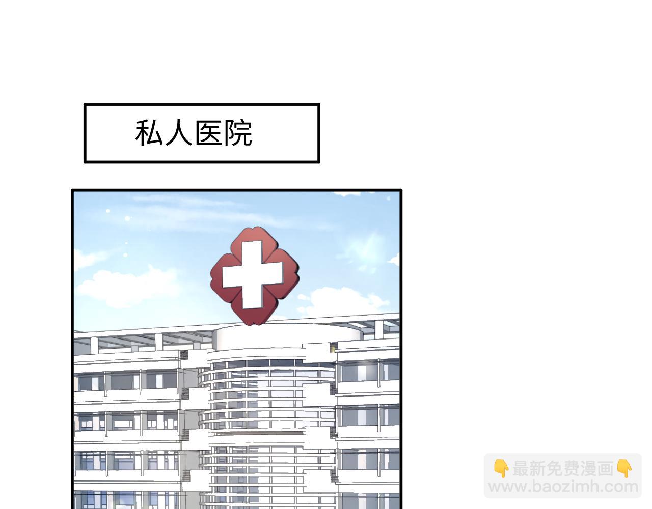 293 兜兜转转还是你2