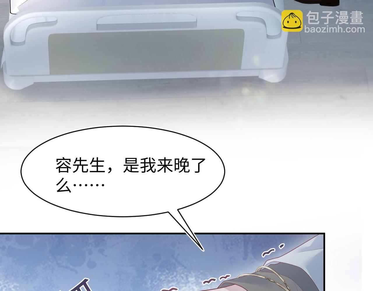 293 兜兜转转还是你20