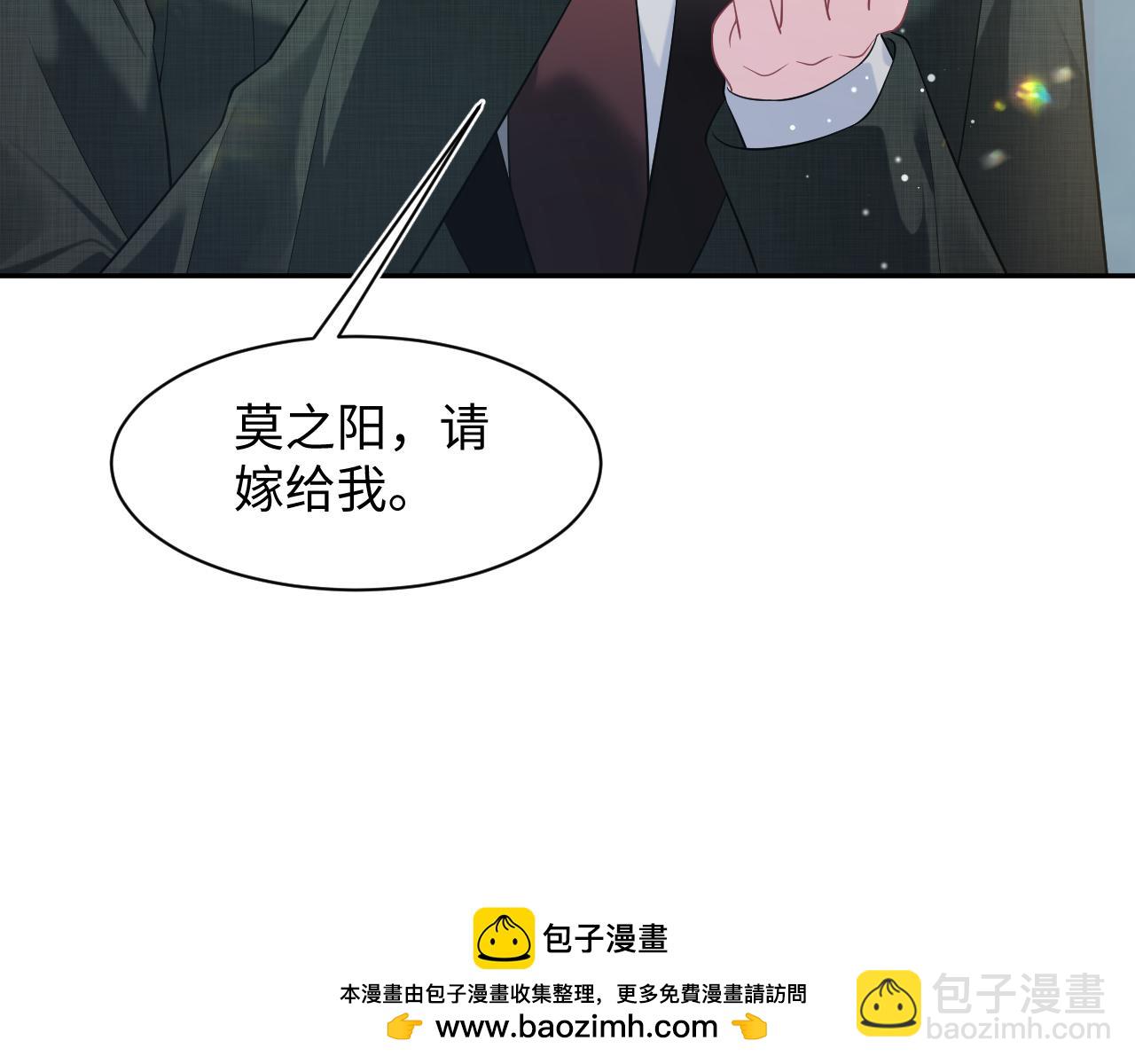 293 兜兜转转还是你53