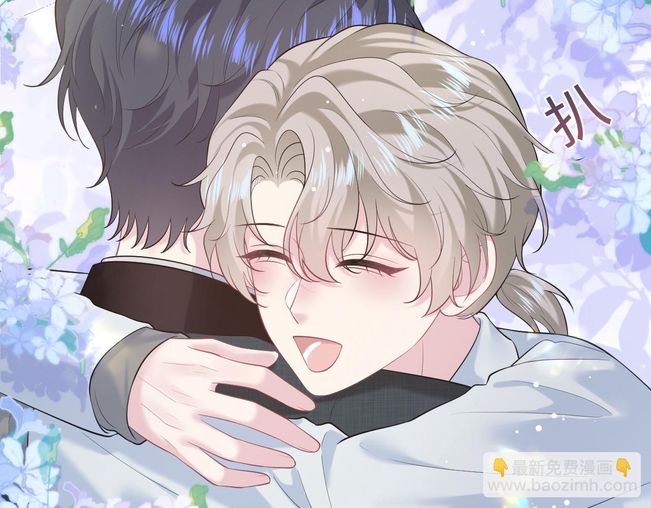 293 兜兜转转还是你62
