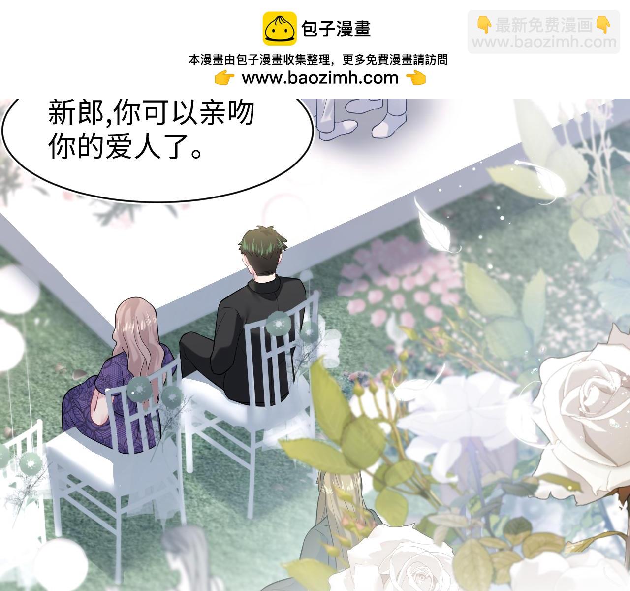 293 兜兜转转还是你67