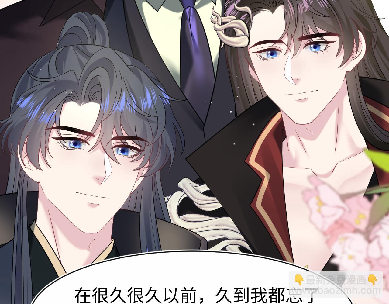 293 兜兜转转还是你81