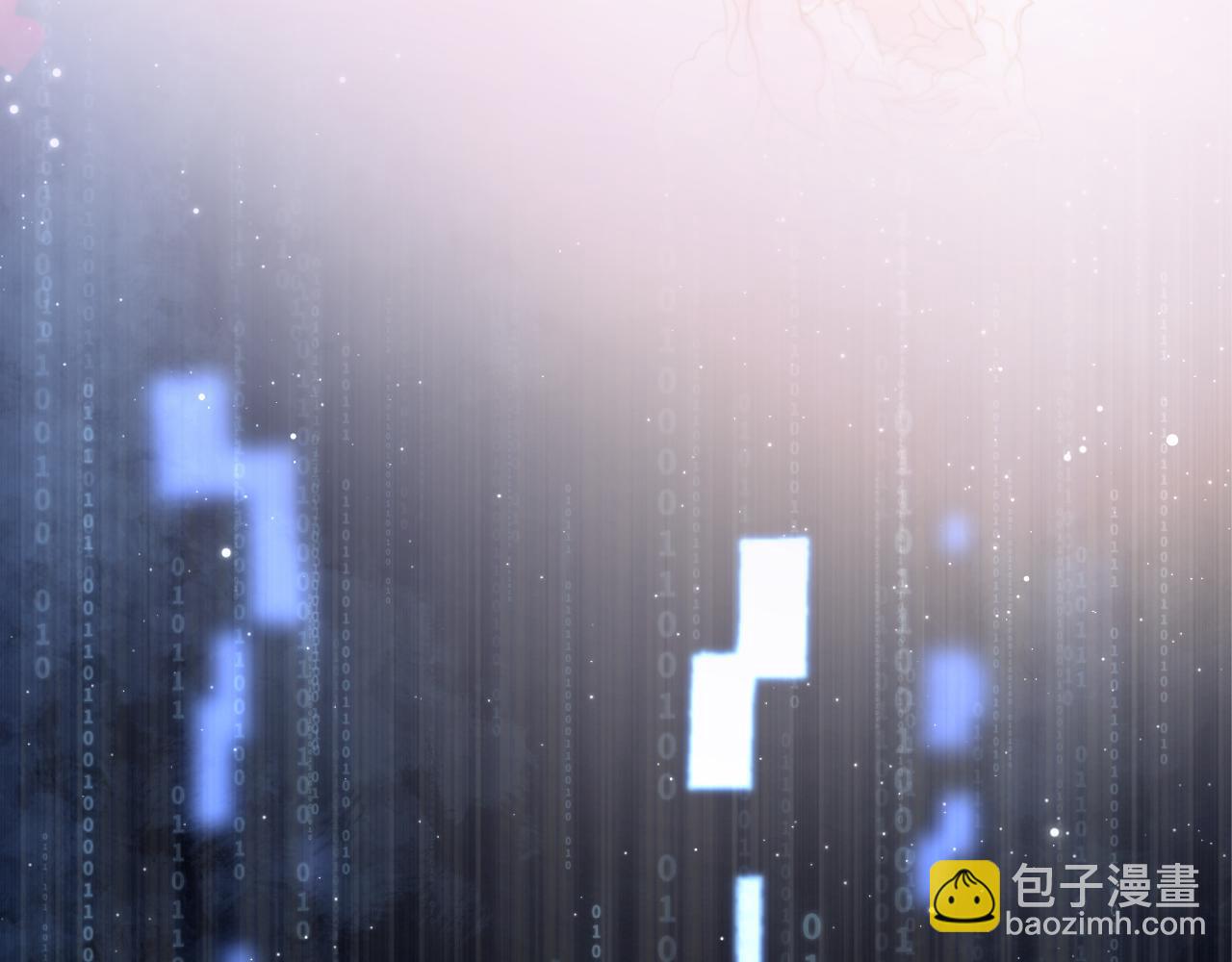 293 兜兜转转还是你87