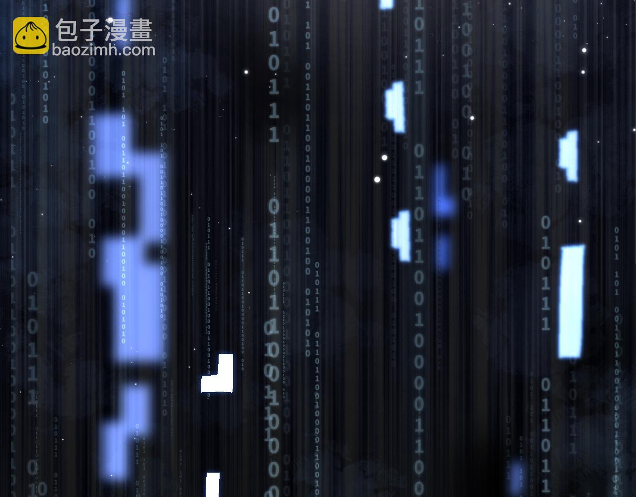 293 兜兜转转还是你88