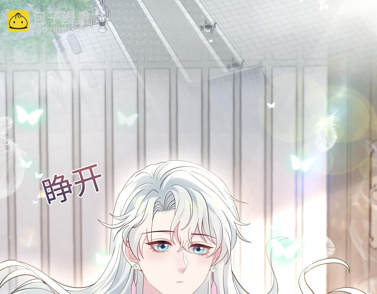 293 兜兜转转还是你92