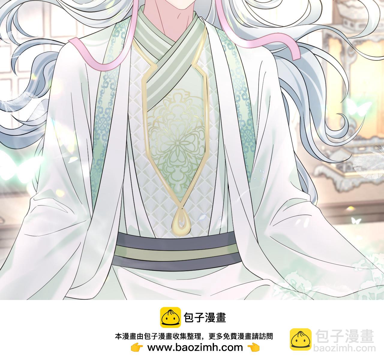 293 兜兜转转还是你93