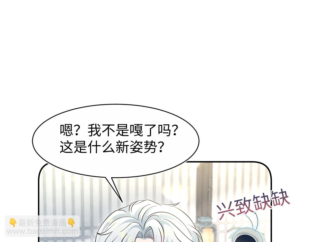 293 兜兜转转还是你96