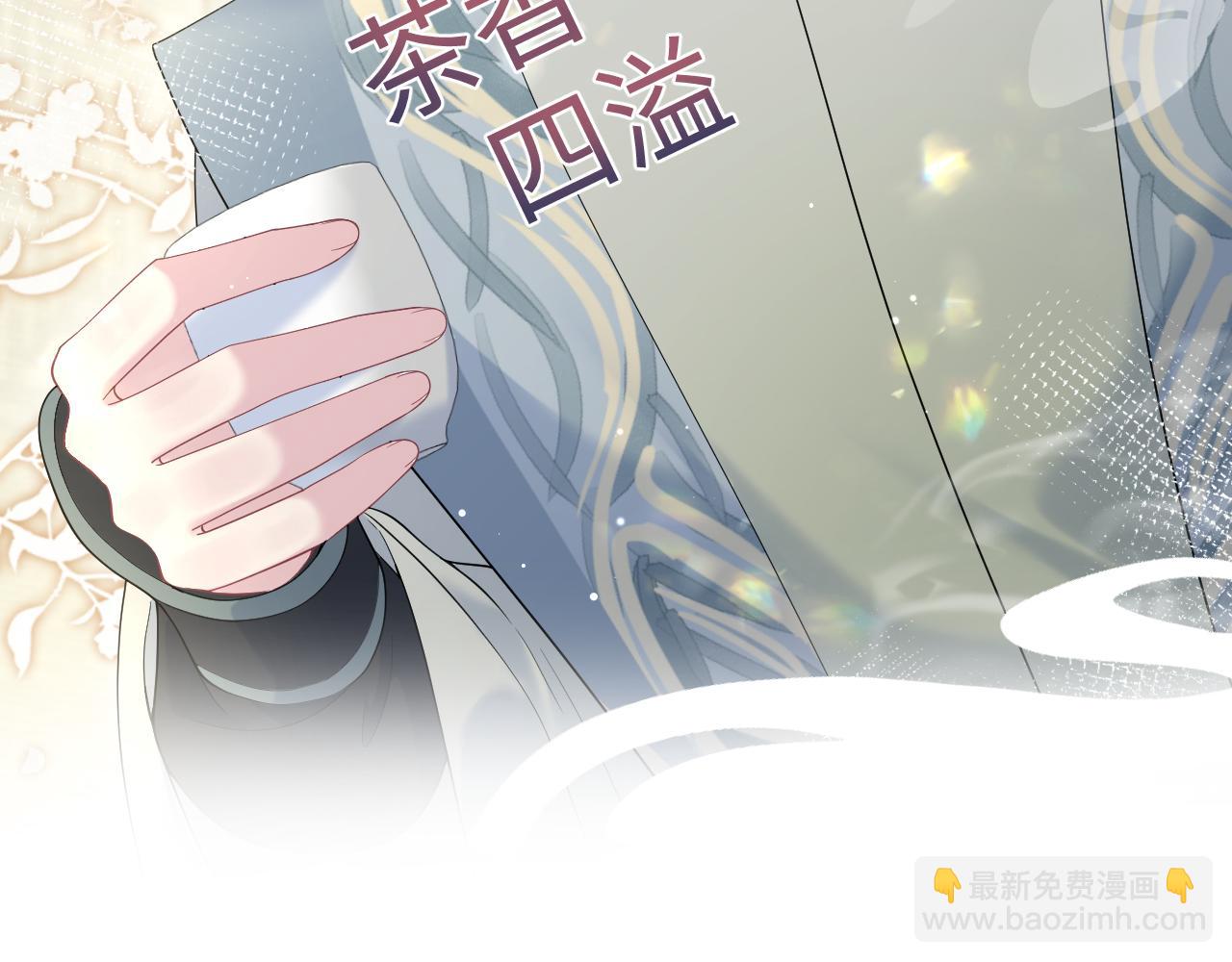 294 绝艳莫仙君100