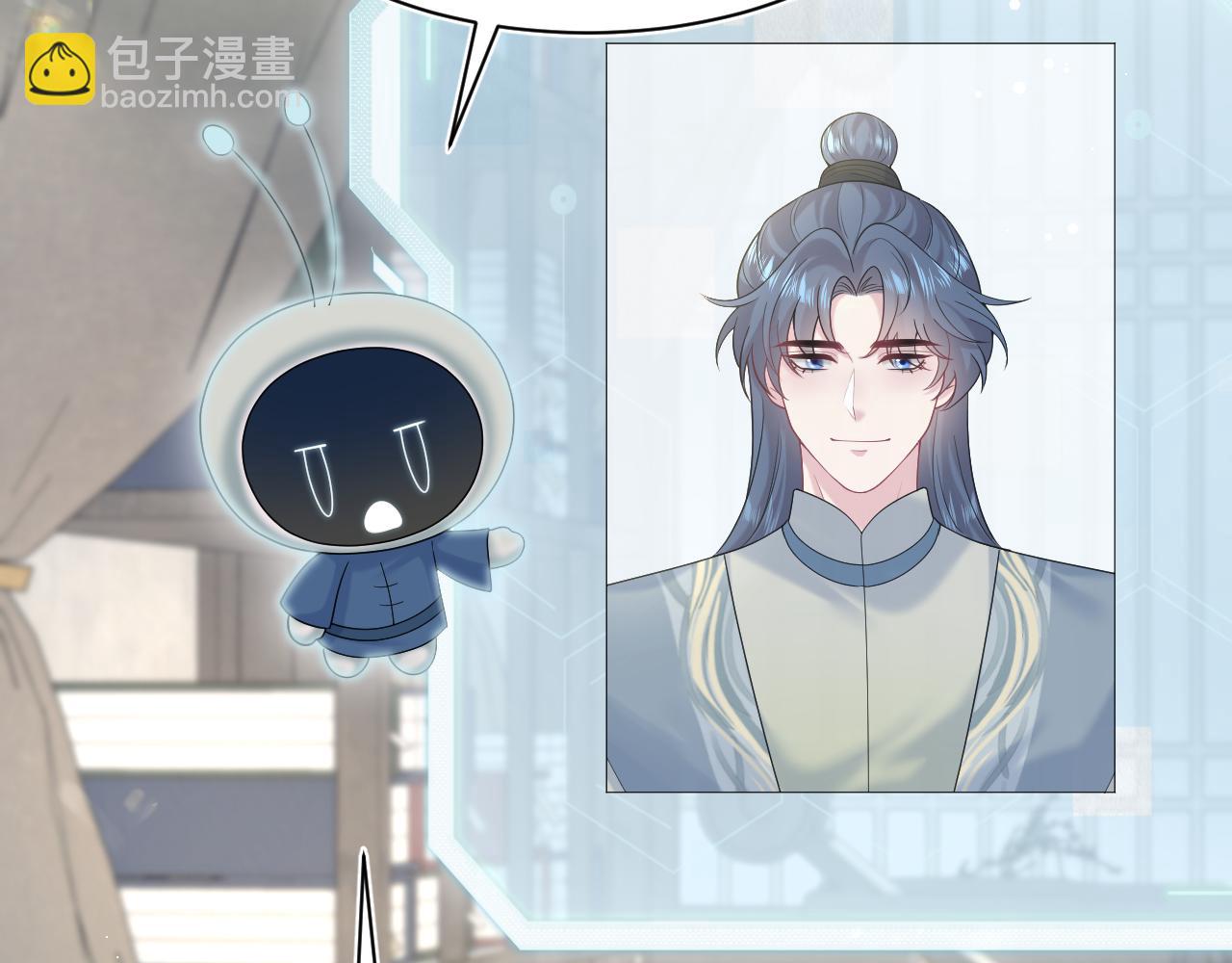 294 绝艳莫仙君29