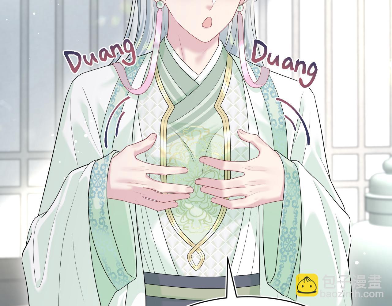 294 绝艳莫仙君32