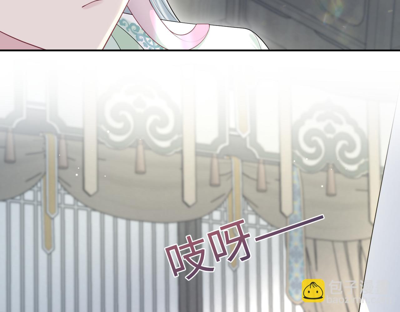 294 绝艳莫仙君35