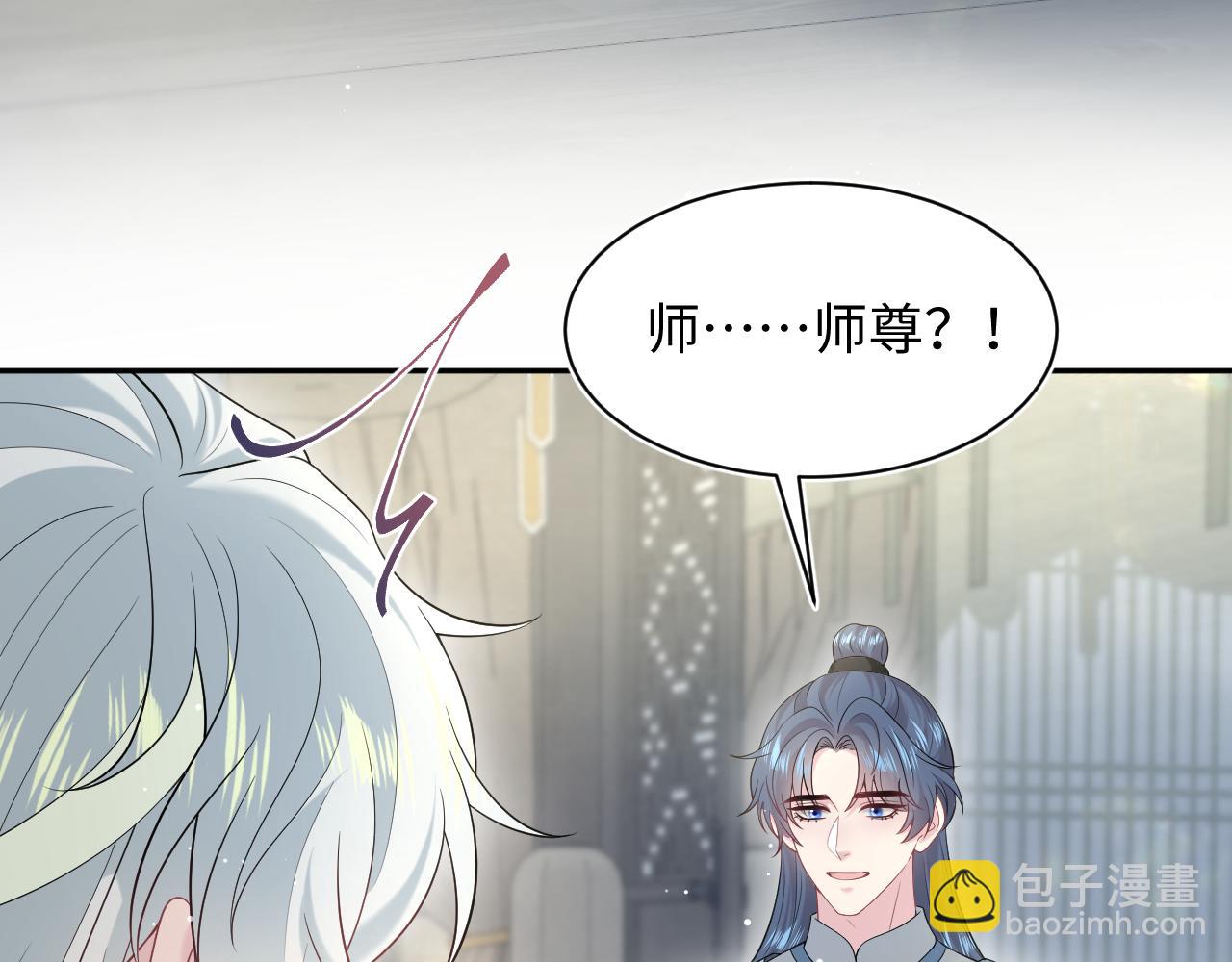 294 绝艳莫仙君38