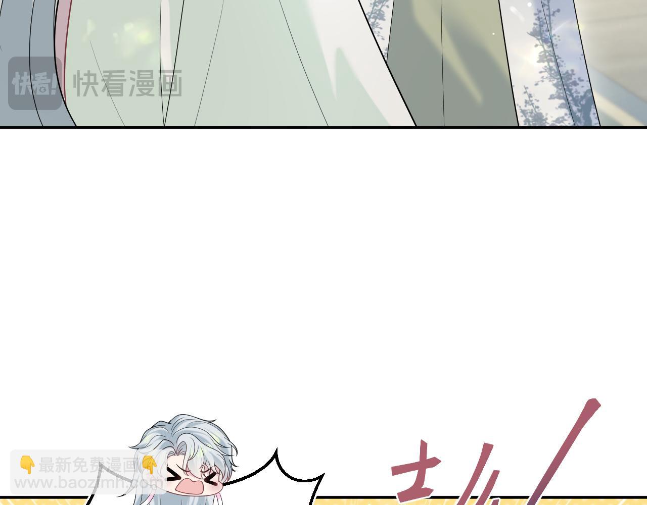 294 绝艳莫仙君40
