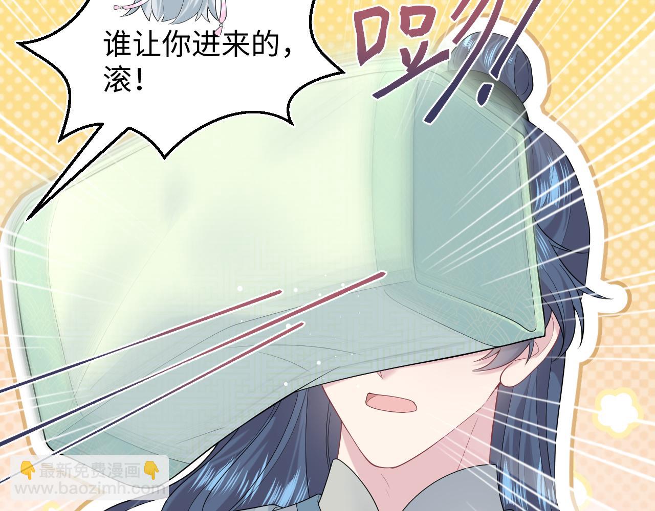 294 绝艳莫仙君41