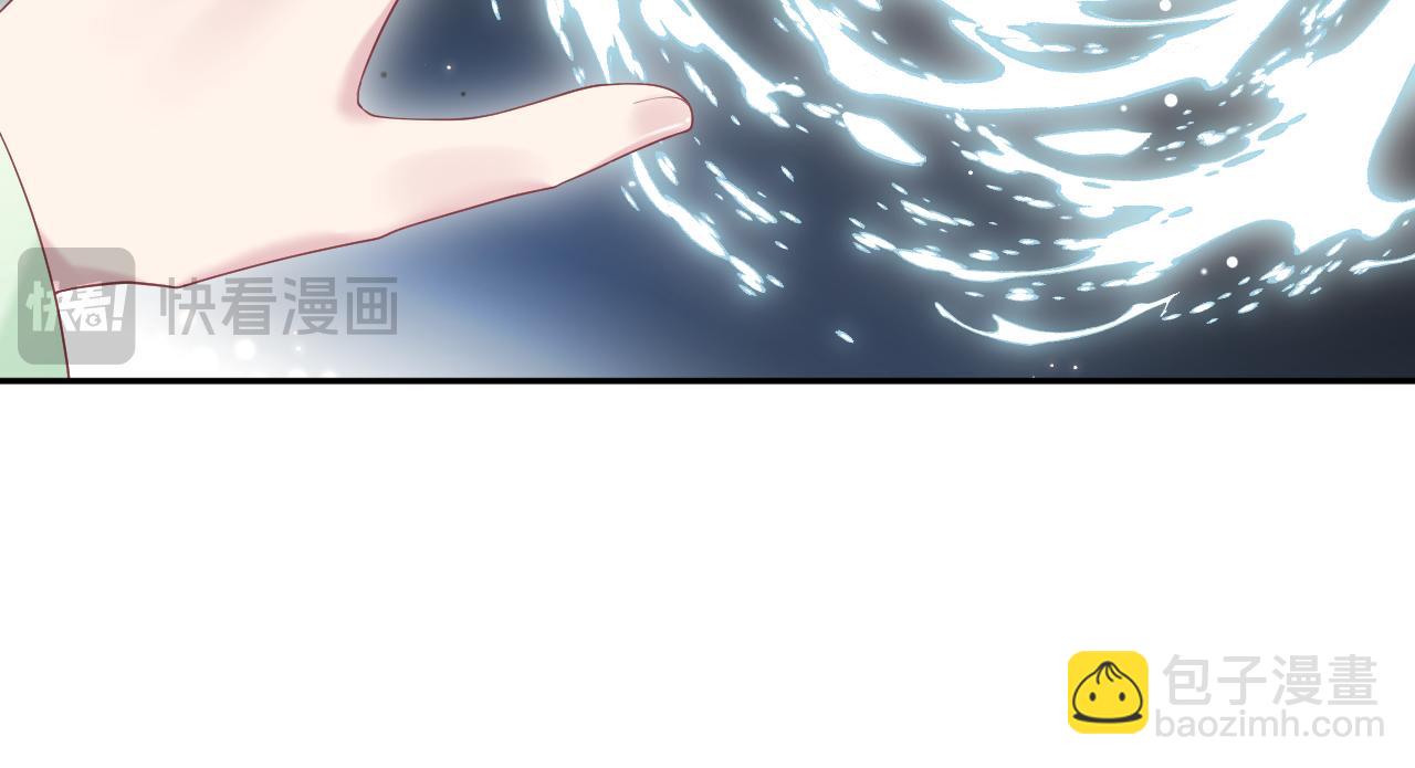 294 绝艳莫仙君59