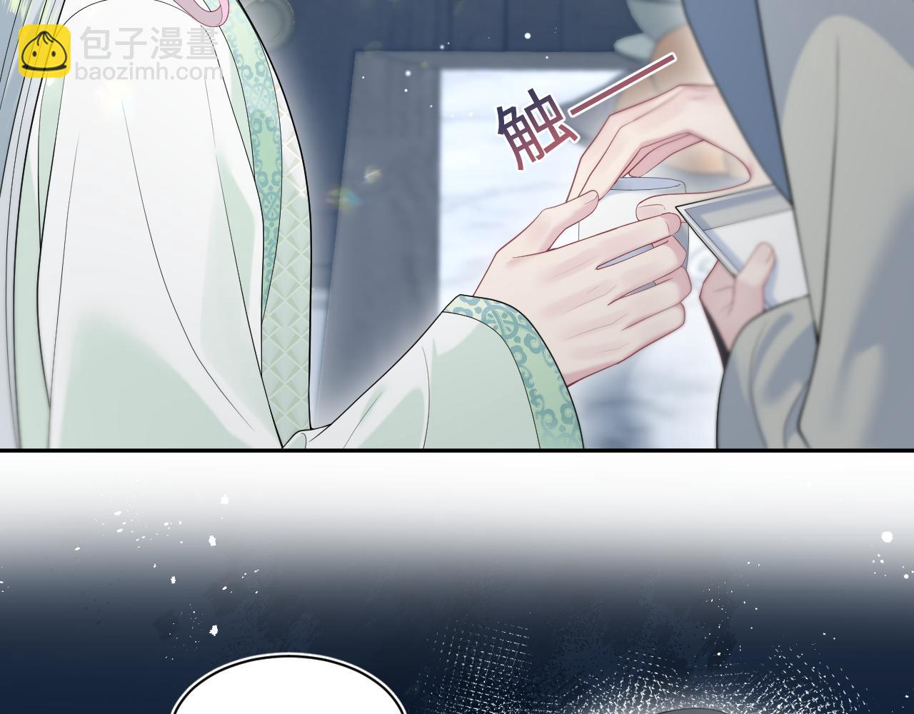 294 绝艳莫仙君95