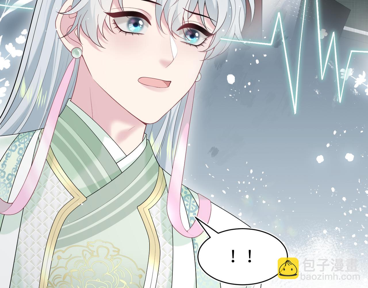 294 绝艳莫仙君97