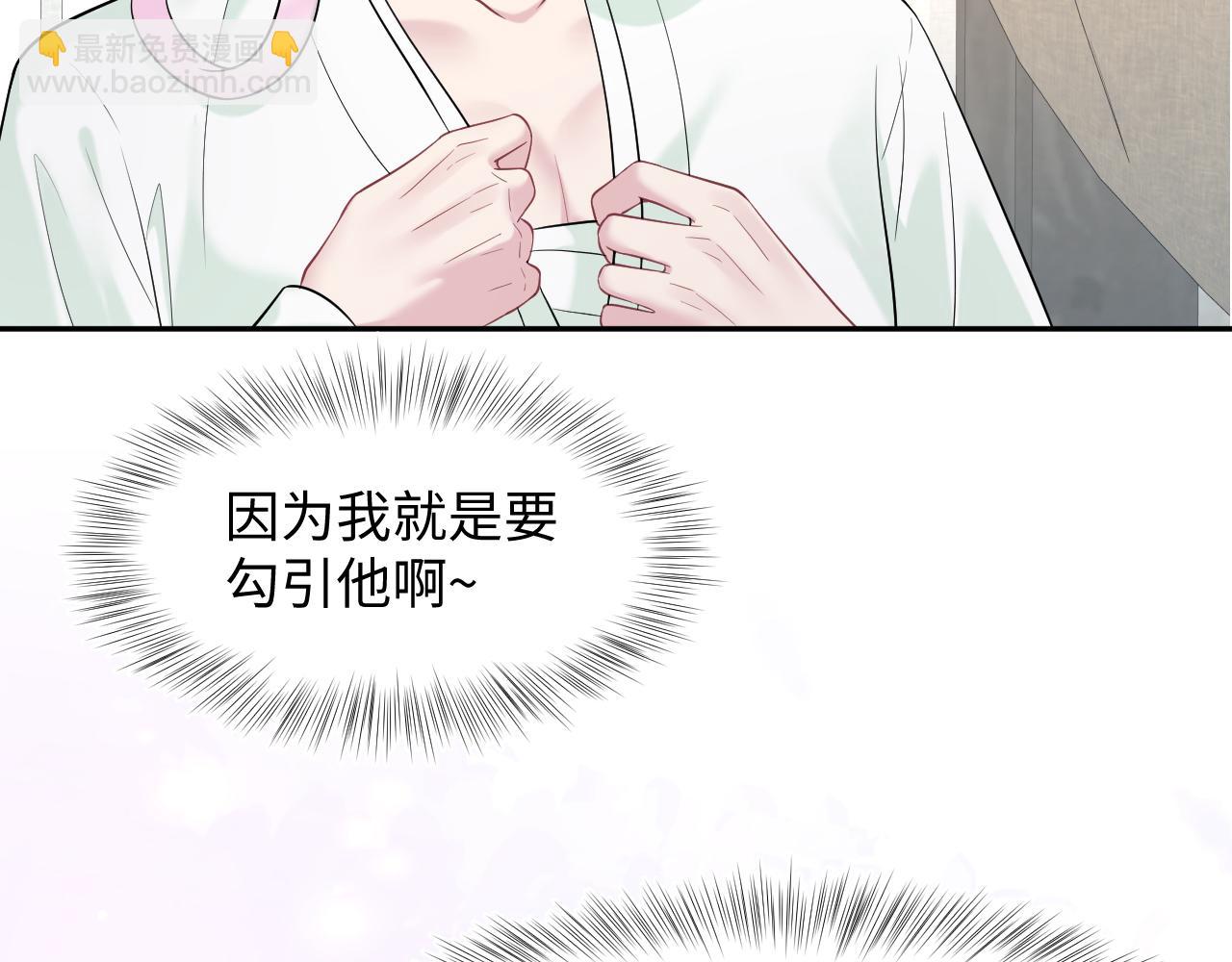 295 回味无穷100