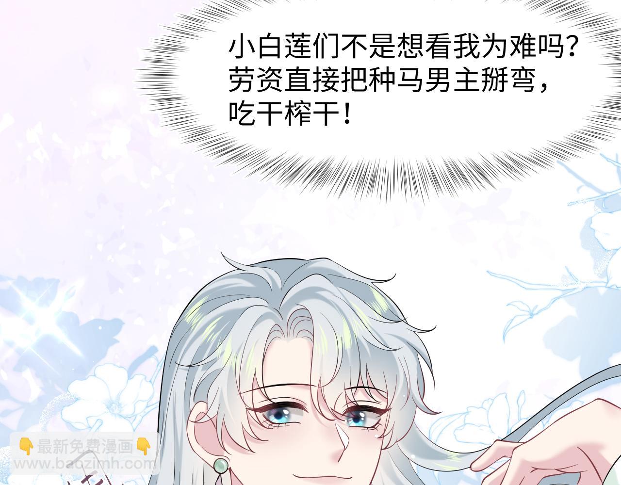 295 回味无穷101