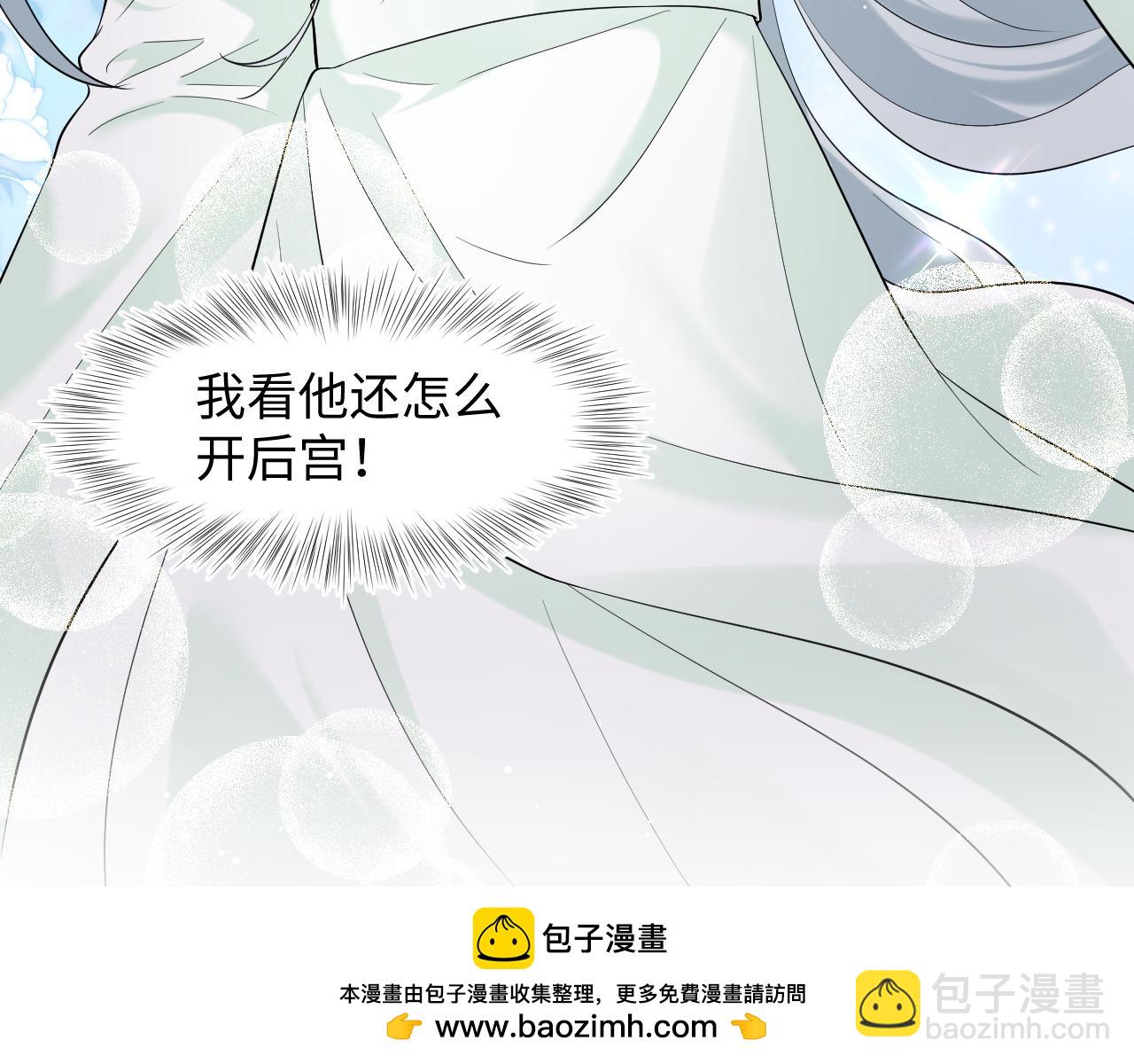 295 回味无穷107