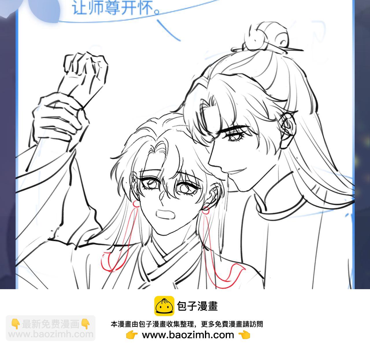 295 回味无穷110