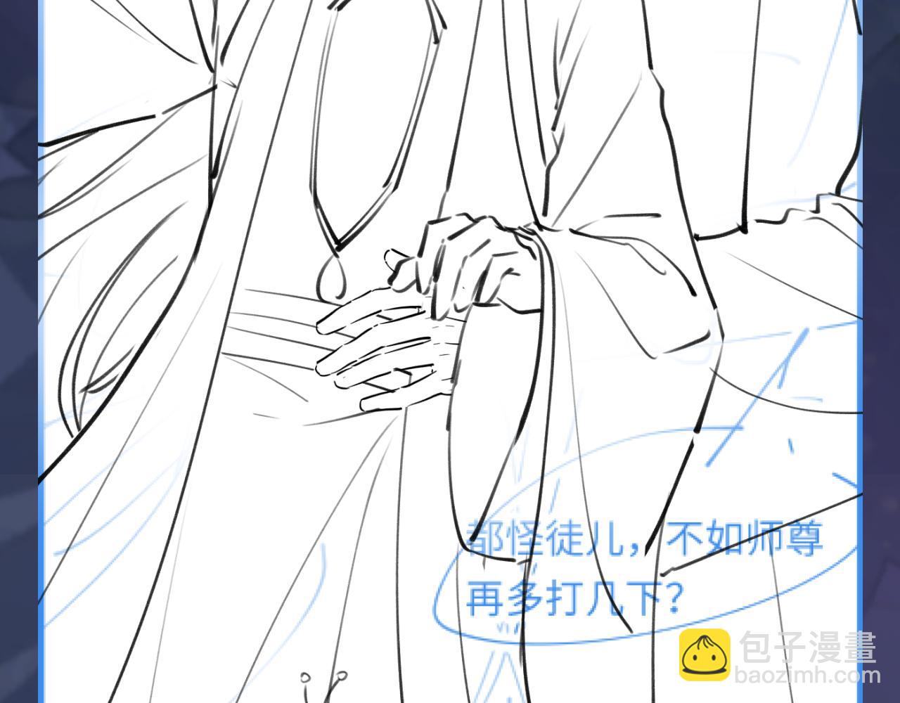 295 回味无穷111