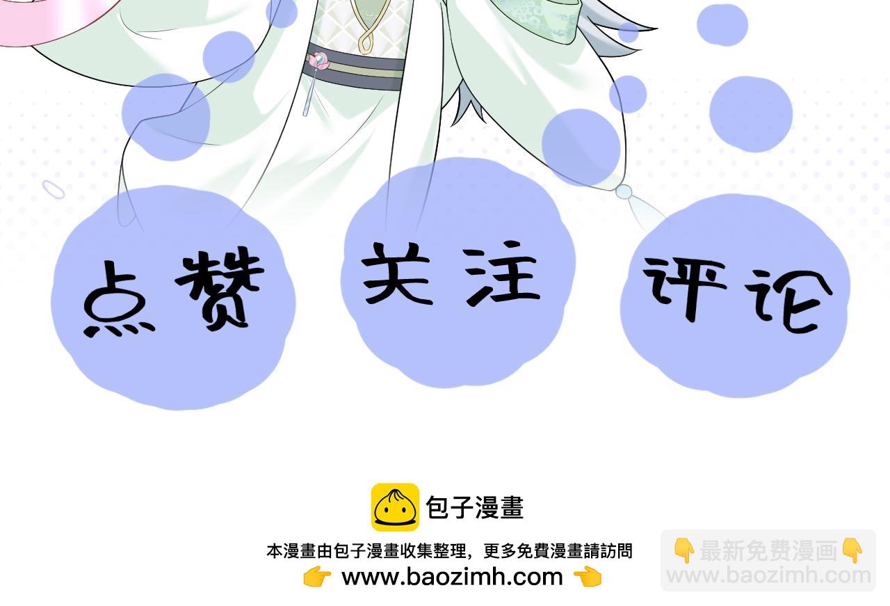 295 回味无穷116