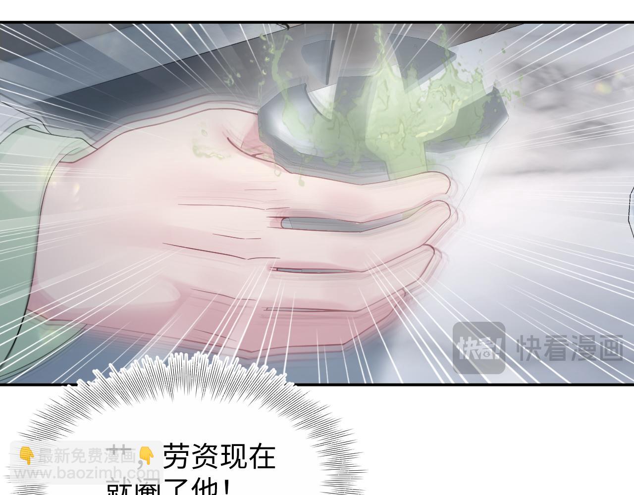 295 回味无穷15