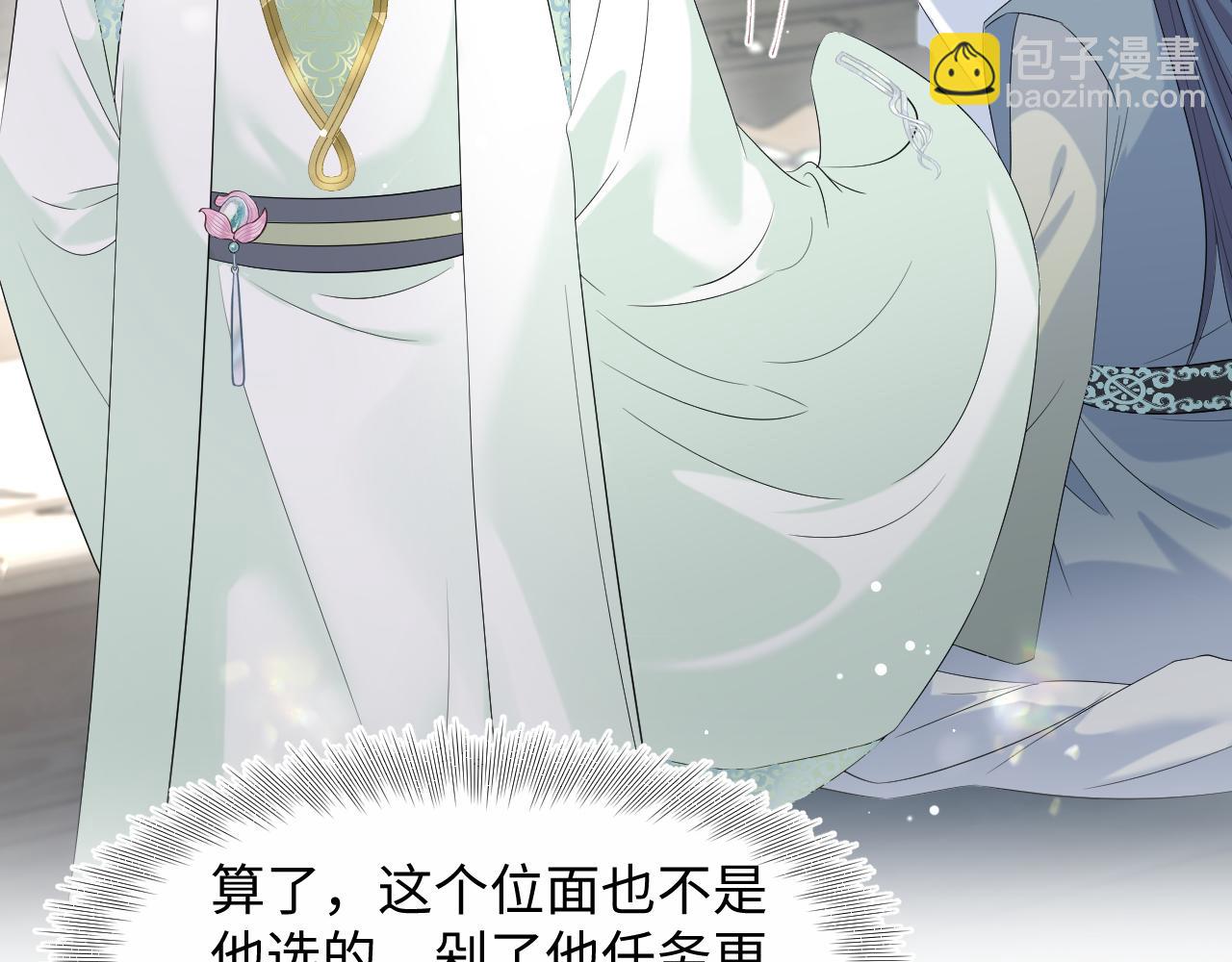 295 回味无穷23