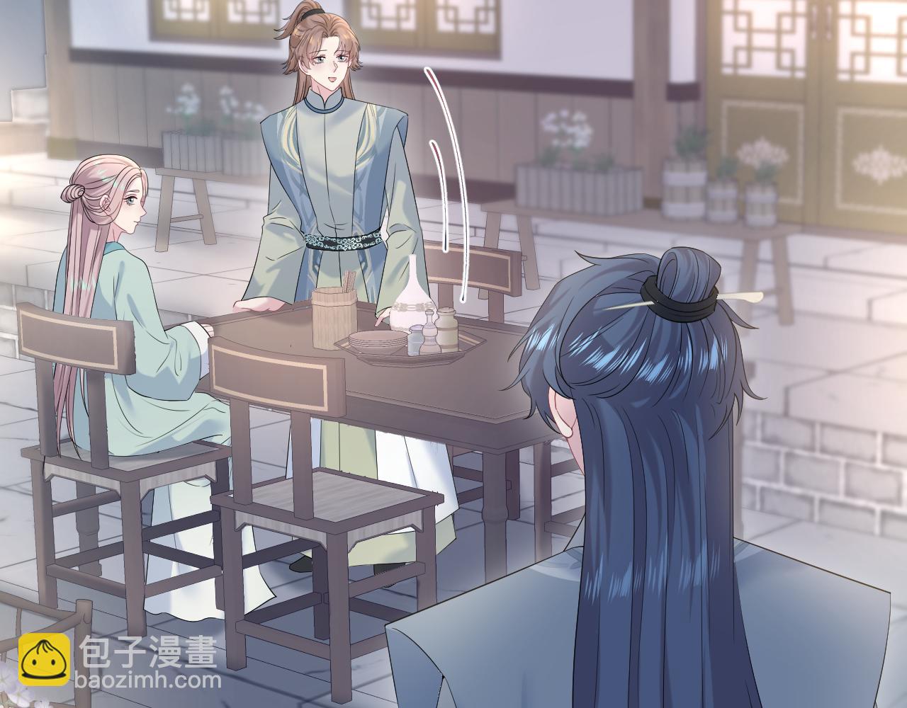 295 回味无穷28