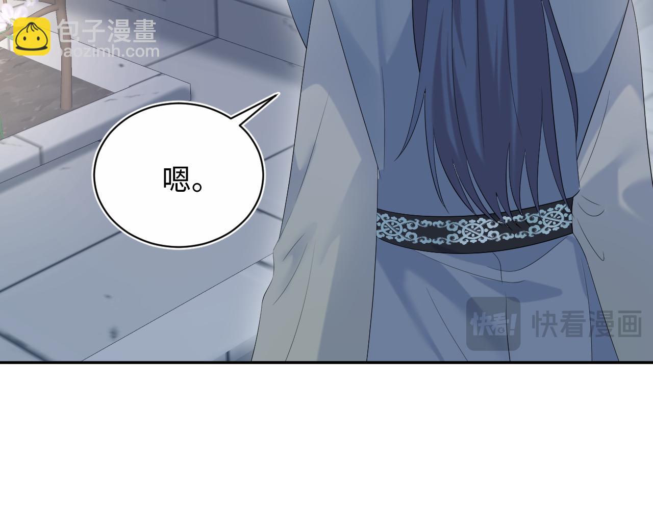 295 回味无穷29