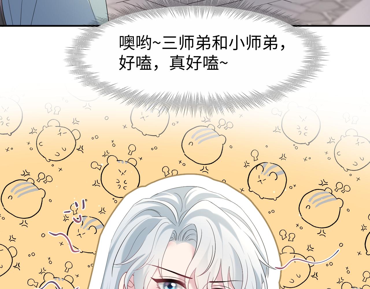 295 回味无穷35