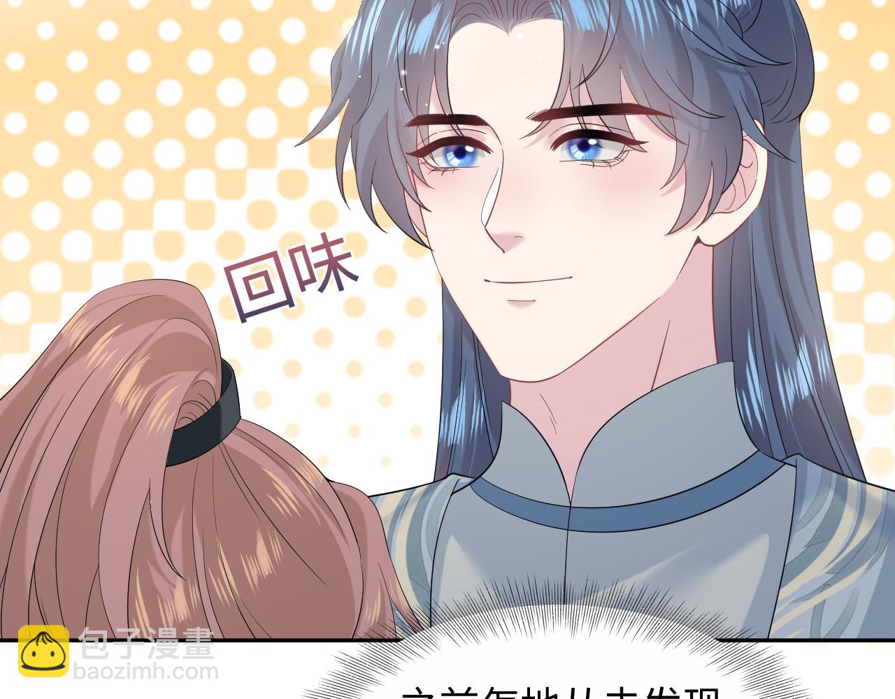 295 回味无穷37
