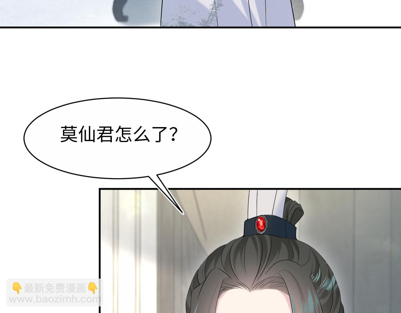 295 回味无穷4