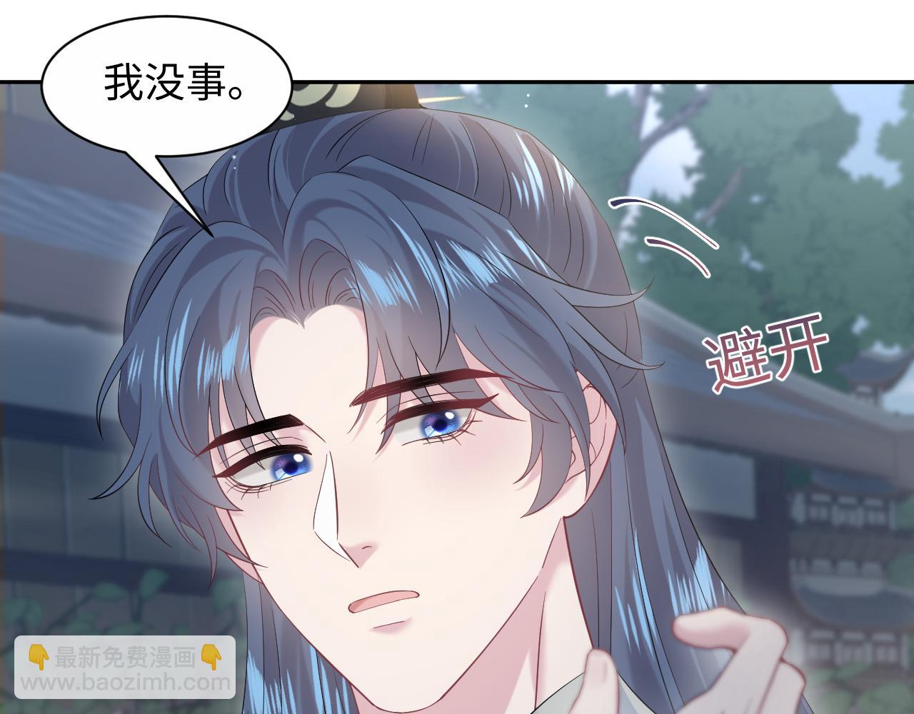 295 回味无穷41