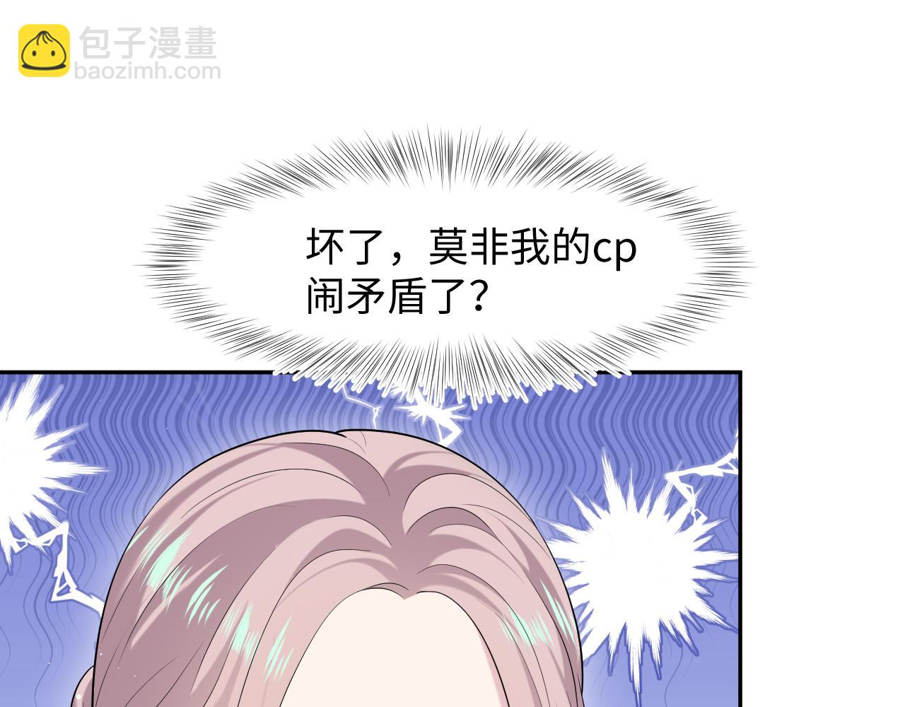295 回味无穷45