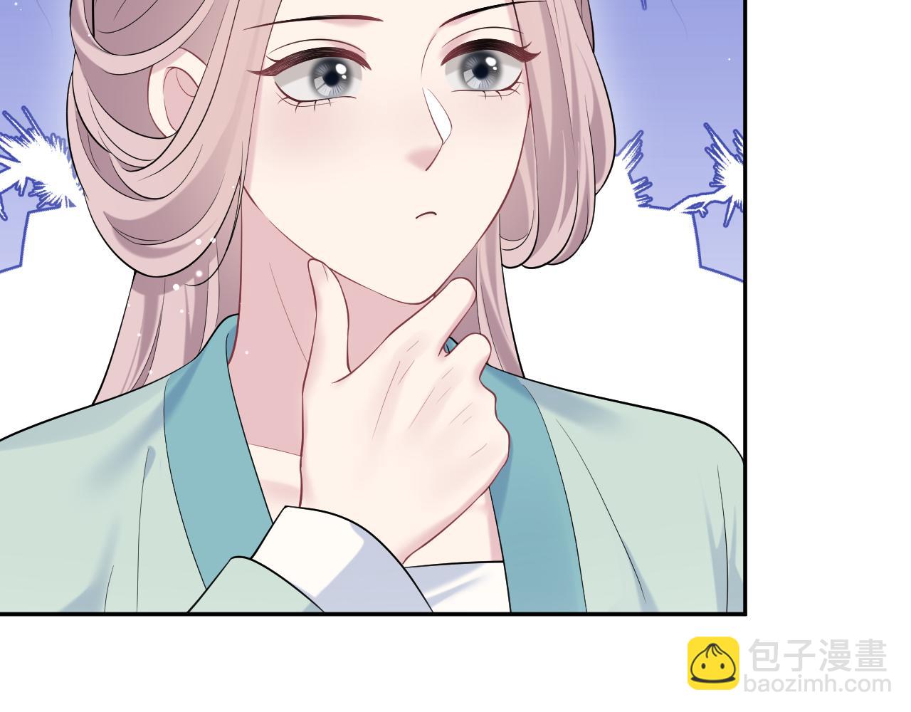 295 回味无穷46