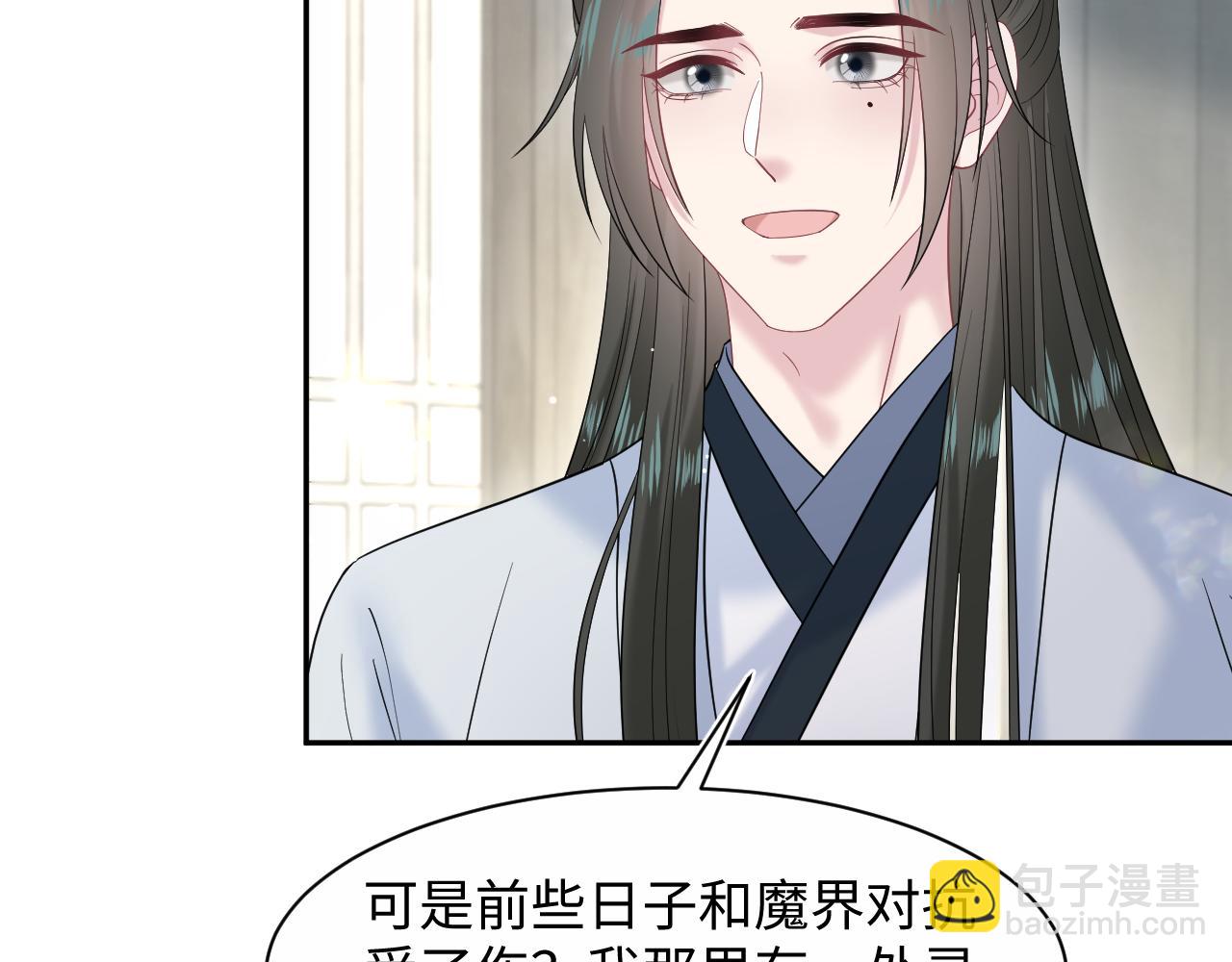 295 回味无穷5