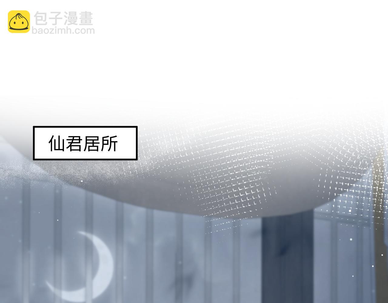 295 回味无穷51
